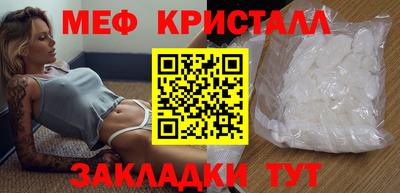 гидропоника Волгодонск