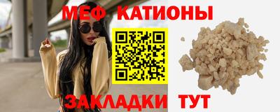 PSILOCYBIN Волжский