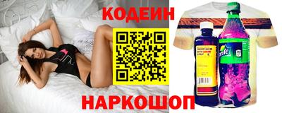 гидропоника Волгодонск