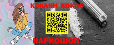 крисы Волжск