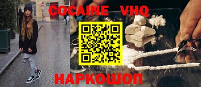 гидропоника Волгодонск