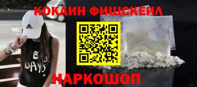 PSILOCYBIN Волжский