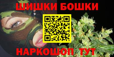 гидропоника Волгодонск