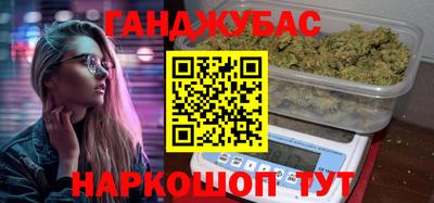 PSILOCYBIN Волжский