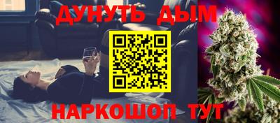 гидропоника Волгодонск
