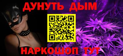 гидропоника Волгодонск