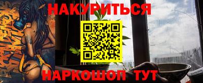 гидропоника Волгодонск