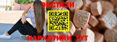 гидропоника Волгодонск