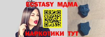PSILOCYBIN Волжский
