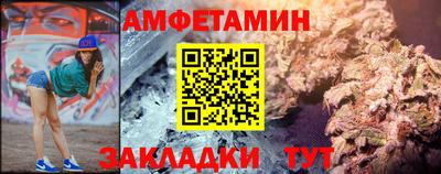 крисы Волжск
