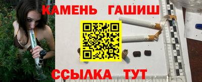 PSILOCYBIN Волжский