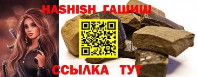 PSILOCYBIN Волжский