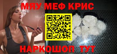 гидропоника Волгодонск